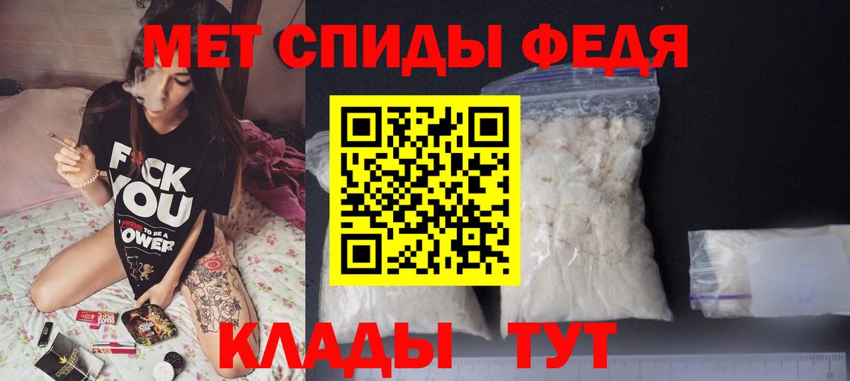 АМФ 97% Кизляр