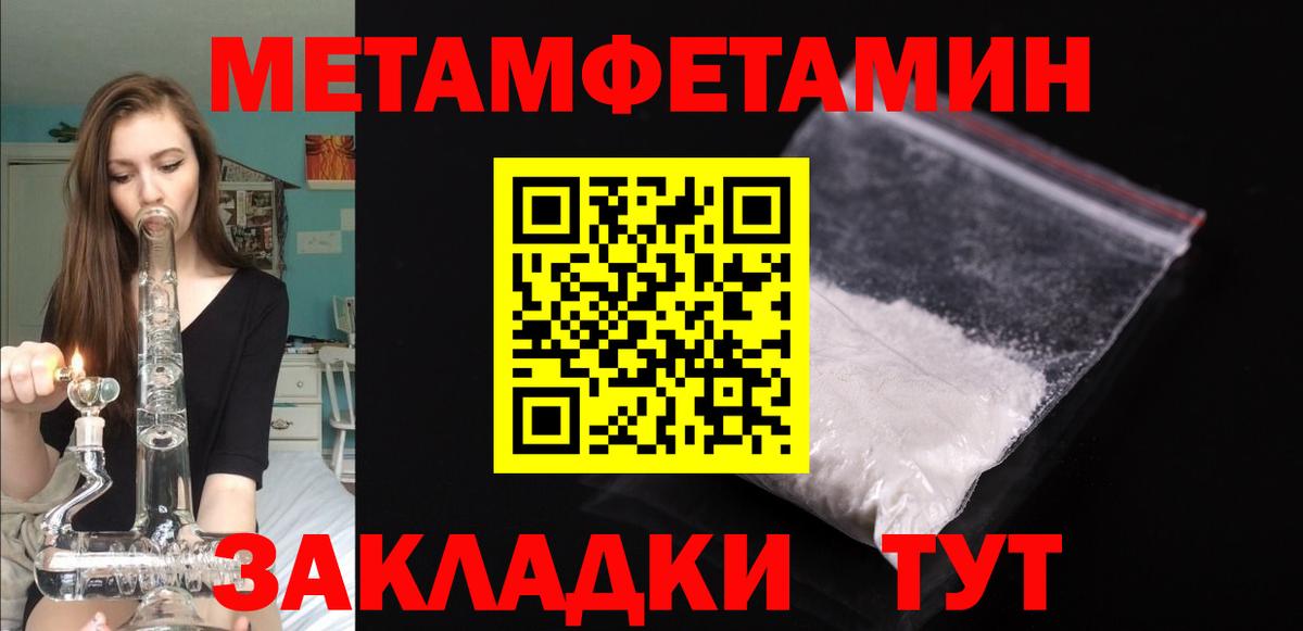 АМФ 97%  Вход с VPN  АМФ  Кизляр 