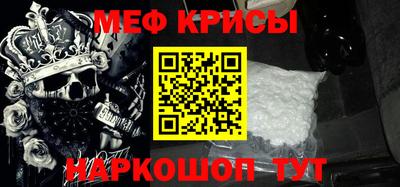 героин Конаково