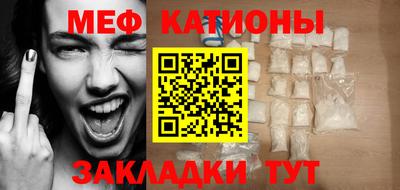 альфа пвп VHQ Комсомольск-на-Амуре