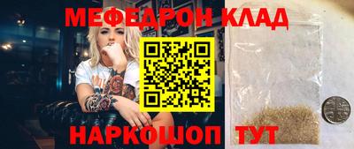 сатива Коммунар