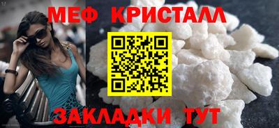 сатива Коммунар