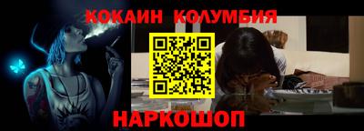сатива Коммунар