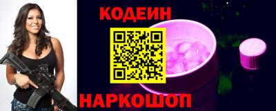 героин Конаково