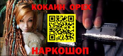 сатива Коммунар