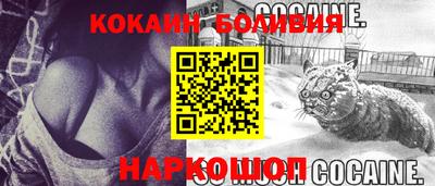 альфа пвп VHQ Комсомольск-на-Амуре