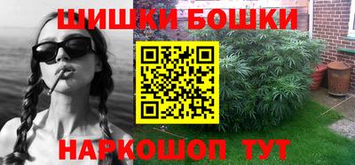 героин Конаково