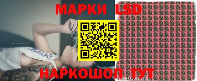 альфа пвп VHQ Комсомольск-на-Амуре