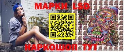 альфа пвп VHQ Комсомольск-на-Амуре