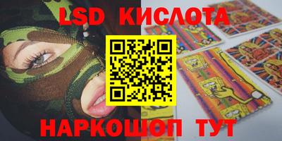 героин Конаково