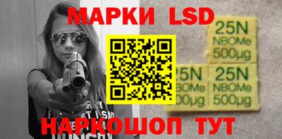 героин Конаково