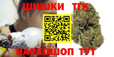 альфа пвп VHQ Комсомольск-на-Амуре