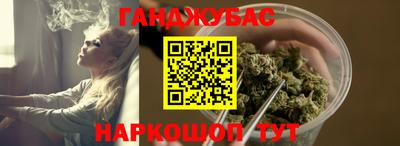 сатива Коммунар