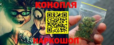 первитин Белорецк