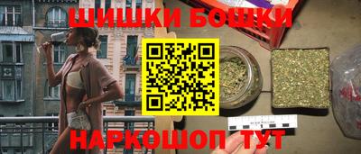 альфа пвп VHQ Комсомольск-на-Амуре