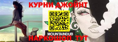 сатива Коммунар