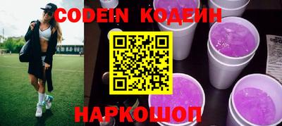 героин Конаково