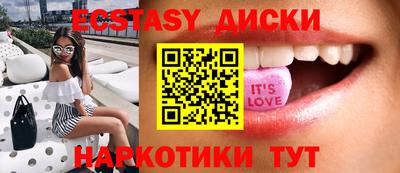 героин Конаково