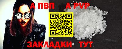 сатива Коммунар