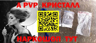 героин Конаково