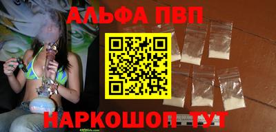героин Конаково