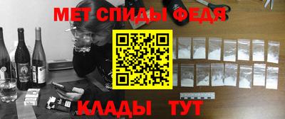 сатива Коммунар