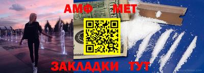 героин Конаково