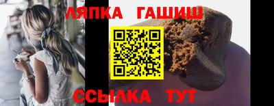 героин Конаково