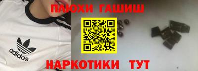 сатива Коммунар