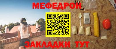 сатива Коммунар