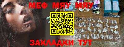 героин Конаково