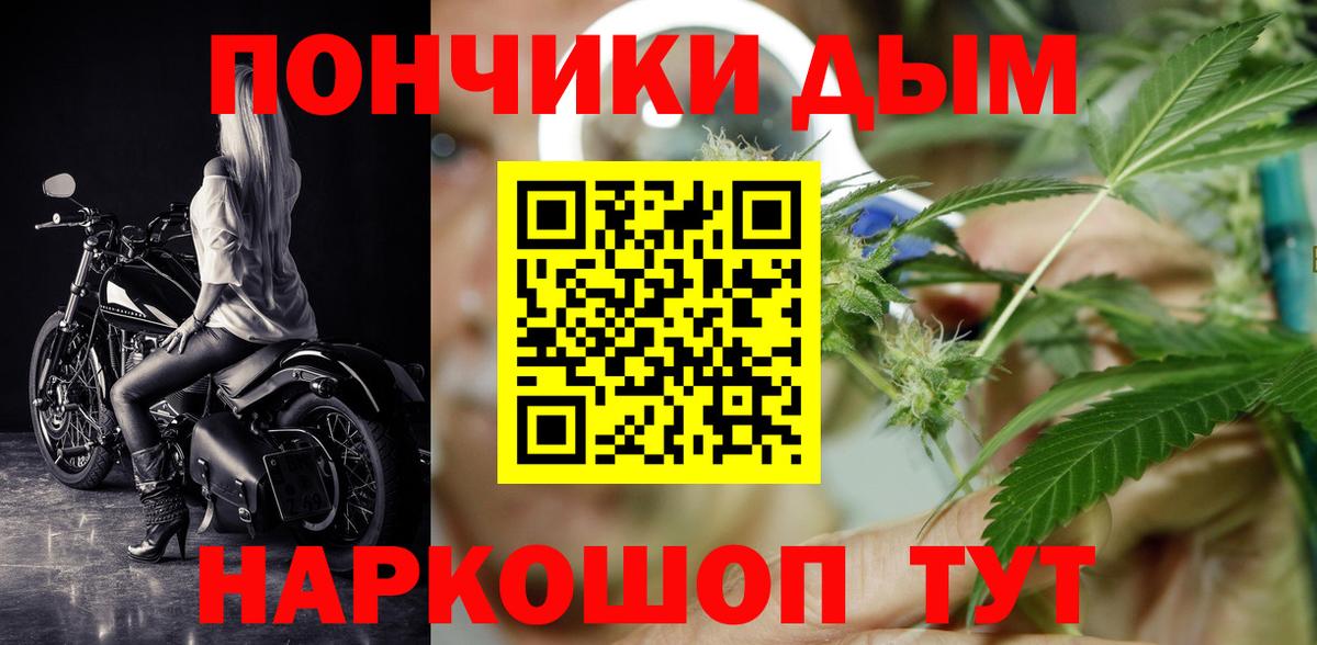 Канабис индика Кизляр
